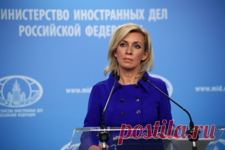 Захарова назвала махинацией действия Киева и Запада по украинскому зерну. Дипломат считает, что мир устал от западных игрищ вокруг продовольственной безопасности.