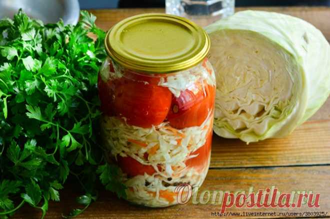 Помидоры с капустой на зиму, пальчики оближешь