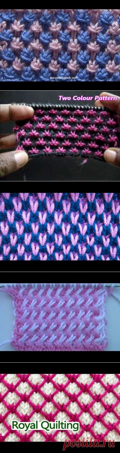 Two Color Star Stitch - YouTube