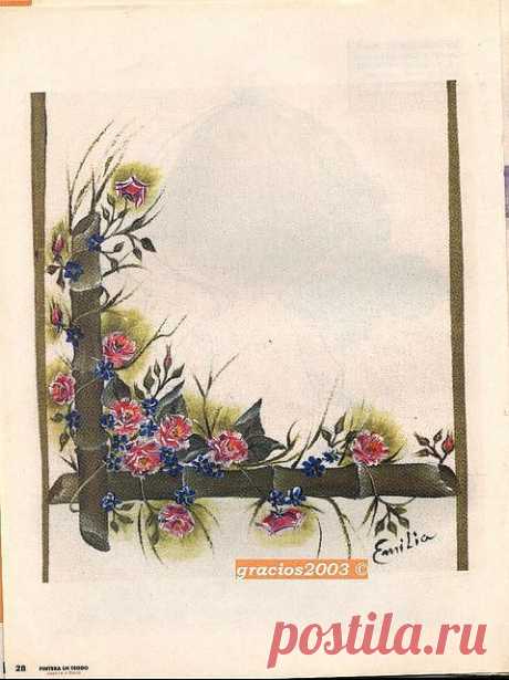 03p « Variasmanualidades's Blog
