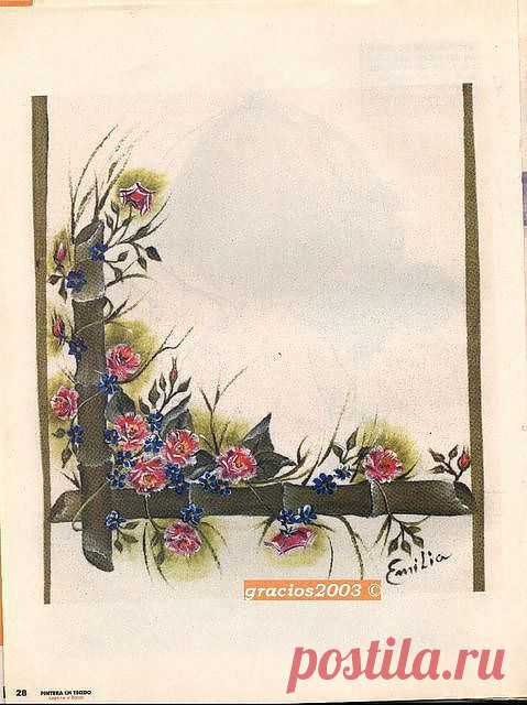 03p « Variasmanualidades's Blog