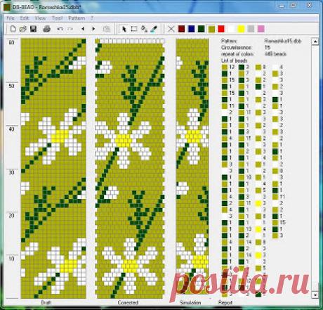 Как читать схему жгута из бисера - помощь новичкам + схемы
