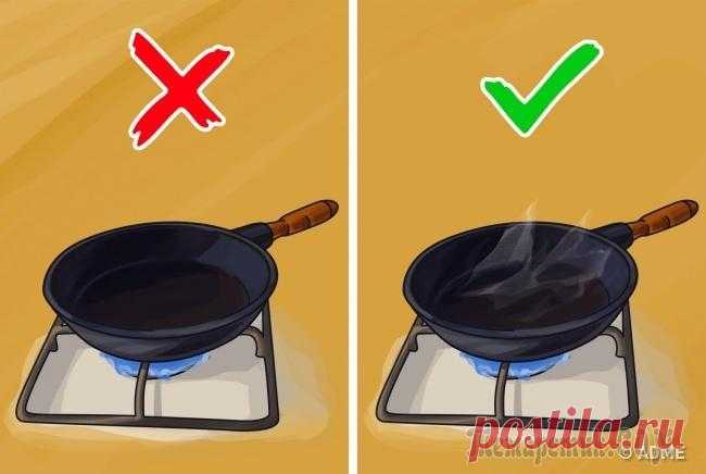 15 тайн кулинарного мастерства, известных только лучшим поварам мира Никто не будет спорить с тем, что кулинария — это не что иное, как искусство. И поэтому чтобы по-настоящему хорошо готовить, необходим не только природный талант, но и, что называется, школа. Кроме то...