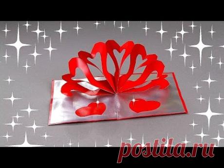 ВАЛЕНТИНКА СВОИМИ РУКАМИ