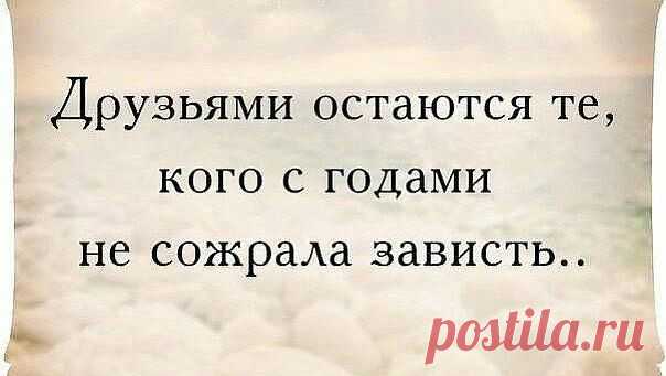 Всегда говори Да | Мотивация и вдохновение