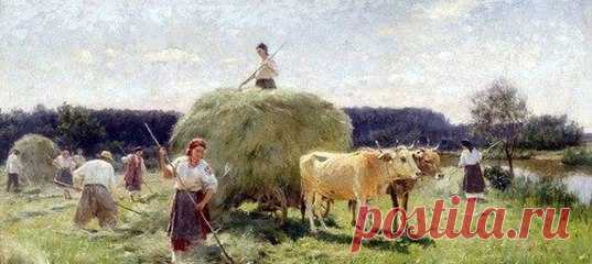 ОБЫЧАЙ КОЛЛЕКТИВНОЙ ПОМОЩИ В РУССКОЙ ДЕРЕВНЕ
