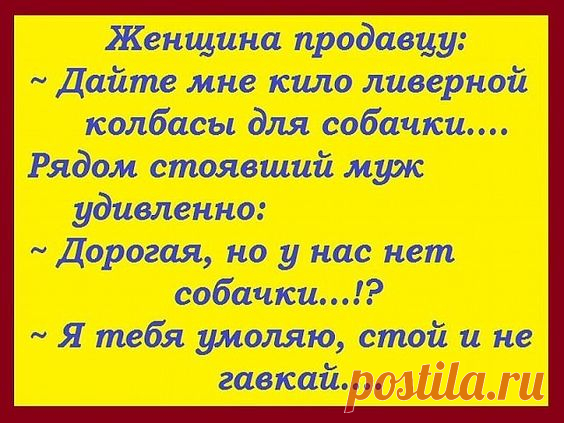 Веселье и позитив в одной подборке: для каждого, кто хочет чего-то особенного — Шкатулка секретиков
