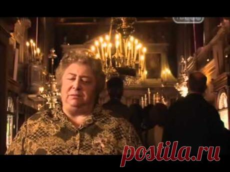 Тайна чудотворца Спиридона ("Святые", ТВ3)