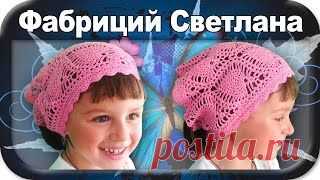 Вязание крючком. Уроки вязания на видео
