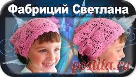 Вязание крючком. Уроки вязания на видео