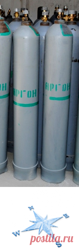 Аргон купить - Полюс холода