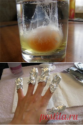 (22) Одноклассники