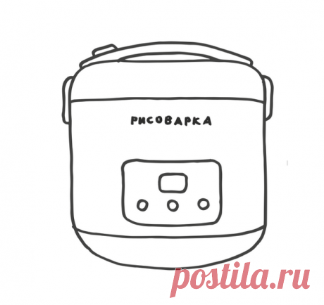 Стив Джобс признался, что идея магнитного разъема для блока питания ноутбуков Apple появилась благодаря японским рисоваркам