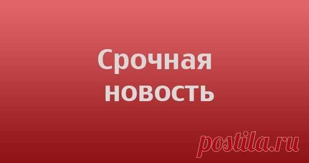 ДНР-Оперативная сводка !!!