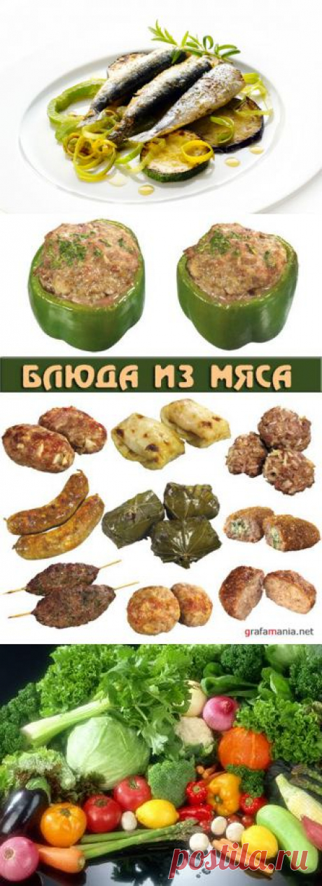 ЭТО КЛАД - бюджетные блюда - подборка рецептов. А САМОЕ ГЛАВНОЕ - ИЗ ЛИЧНОГО ОПЫТА ХОЗЯЮШЕК!!!