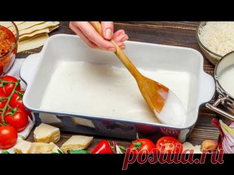 4 знаменитые запеканки с мясным фаршем, которые вы захотите приготовить. Рецепты от Всегда Вкусно!