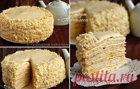 (8) Одноклассники