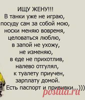 (10) Facebook
