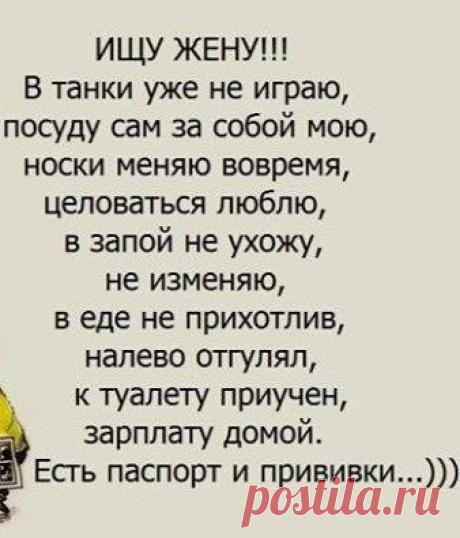 (10) Facebook