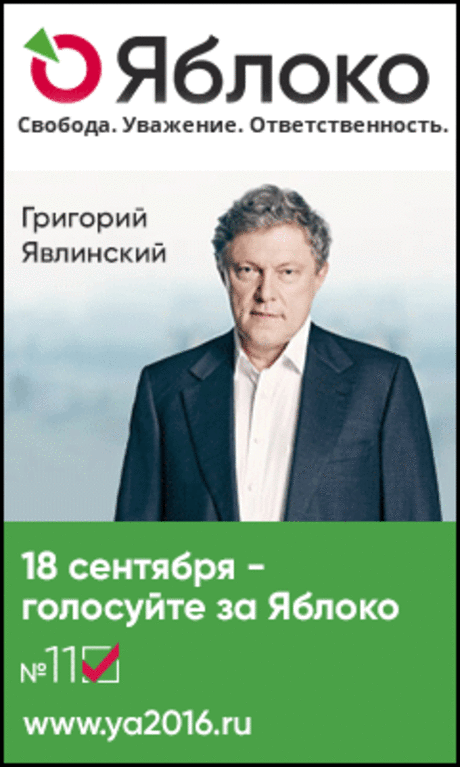 Дуодено гастральный рефлюкс: симптомы и лечение