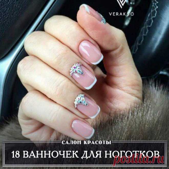 (68) Одноклассники