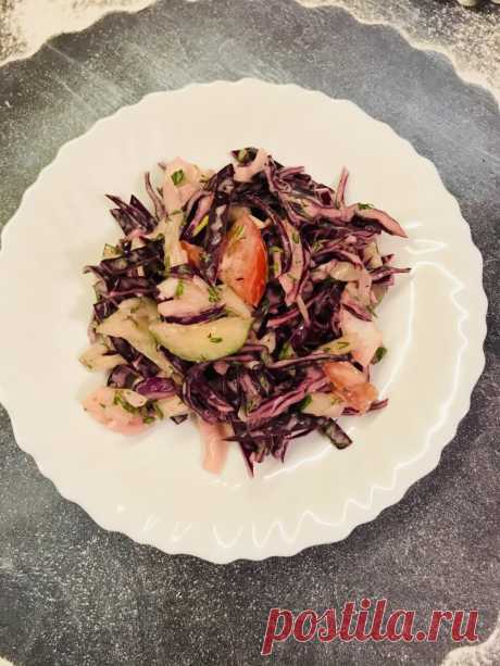 Вкусный салат из краснокочанной капусты и овощей рецепт с фото пошагово