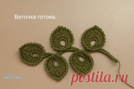 Мотив для ирландского кружева Веточка на бурдоне. Мастер — класс Светланы Шевченко