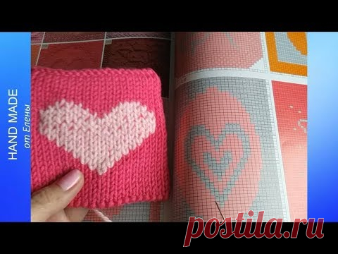 Вышивка на лицевой глади.  Вышиваем сердечко.