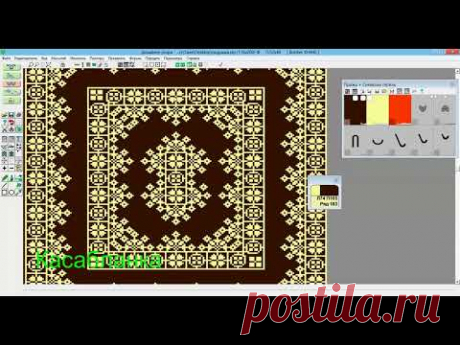 Палитры служебные номера ДК7 8