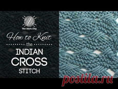 ▶ How to Knit the Indian Cross Stitch - YouTube