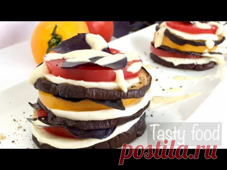 Теплый Салат-Закуска из Баклажанов на скорую руку! Быстро, Просто и Вкусно!