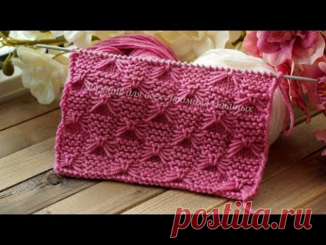 Узор спицами Бабочки в сочетании с платочной вязкой - YouTube