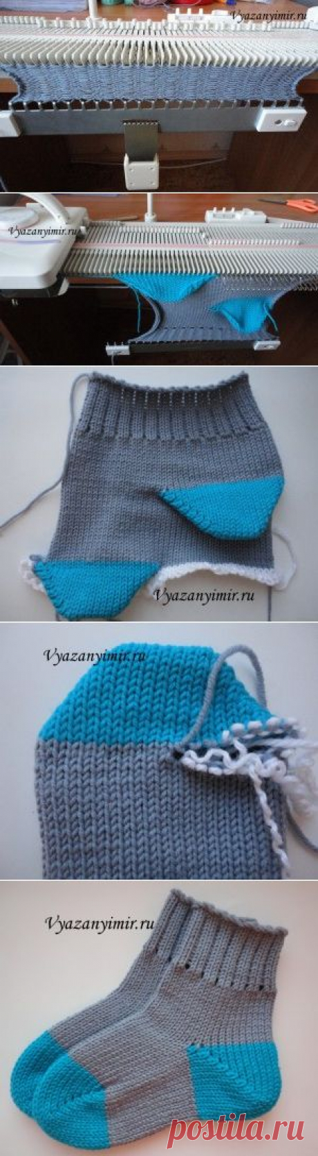 Как вязать носки на вязальной машине | Вязаный Мир. Knit World.