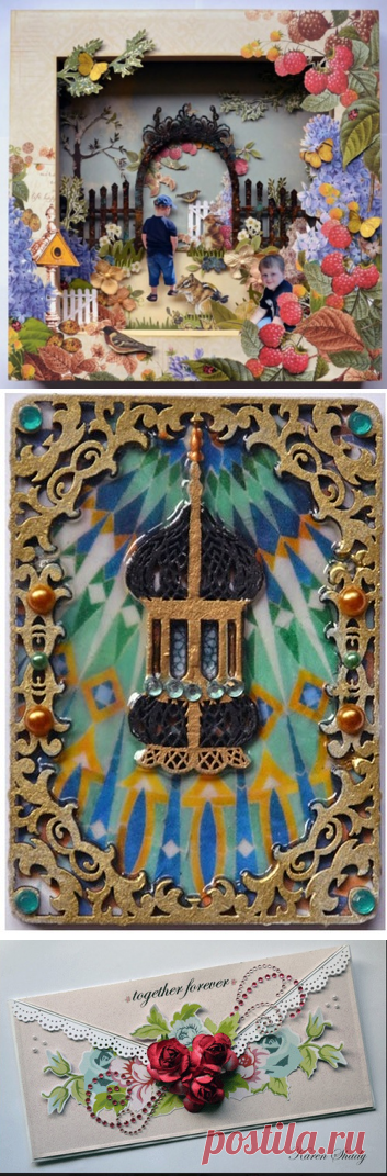 Бумажные творения Karen Shady - Домашний hand-made