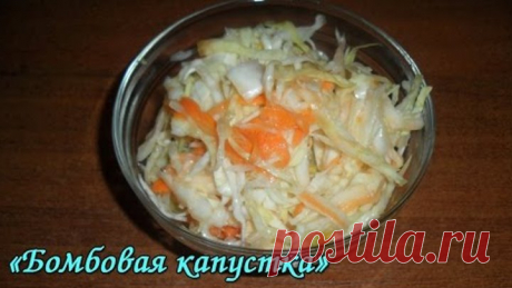 Готовим! Бомбовая капустка