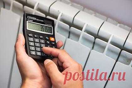 Россиянку с тремя детьми оставили без отопления из-за чужих долгов. Многодетная мать из города Бор Нижегородской области поделилась историей о загадочном начислении долга за ЖКХ, из-за которого она осталась без горячей воды и отопления. В ее квартире, купленной два года назад, перекрыли газ в начале сентября 2021-го по судебному постановлению.