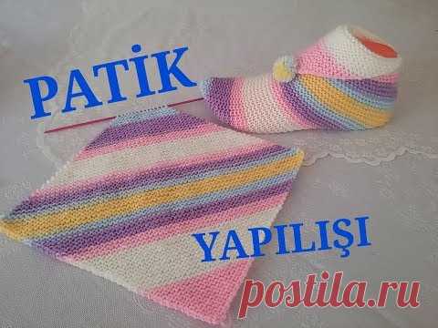 kolay bayan patik modeli/süper kolay patik yapılışı/iki şiş ile örülen patik modeli yapılışı - YouTube