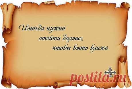 иногда это нужно .....