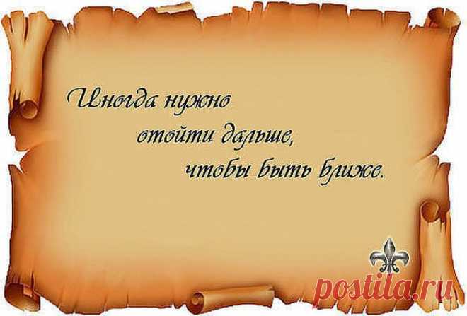 иногда это нужно .....