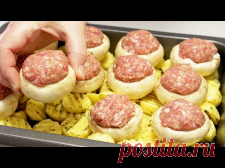 УЛЁТНОЕ БЛЮДО В ДУХОВКЕ, НУ ОООЧЕНЬ ВКУСНОЕ! ЗАПЕЧЕННЫЙ КАРТОФЕЛЬ С ФАРШИРОВАННЫМИ ШАМПИНЬОНАМИ!