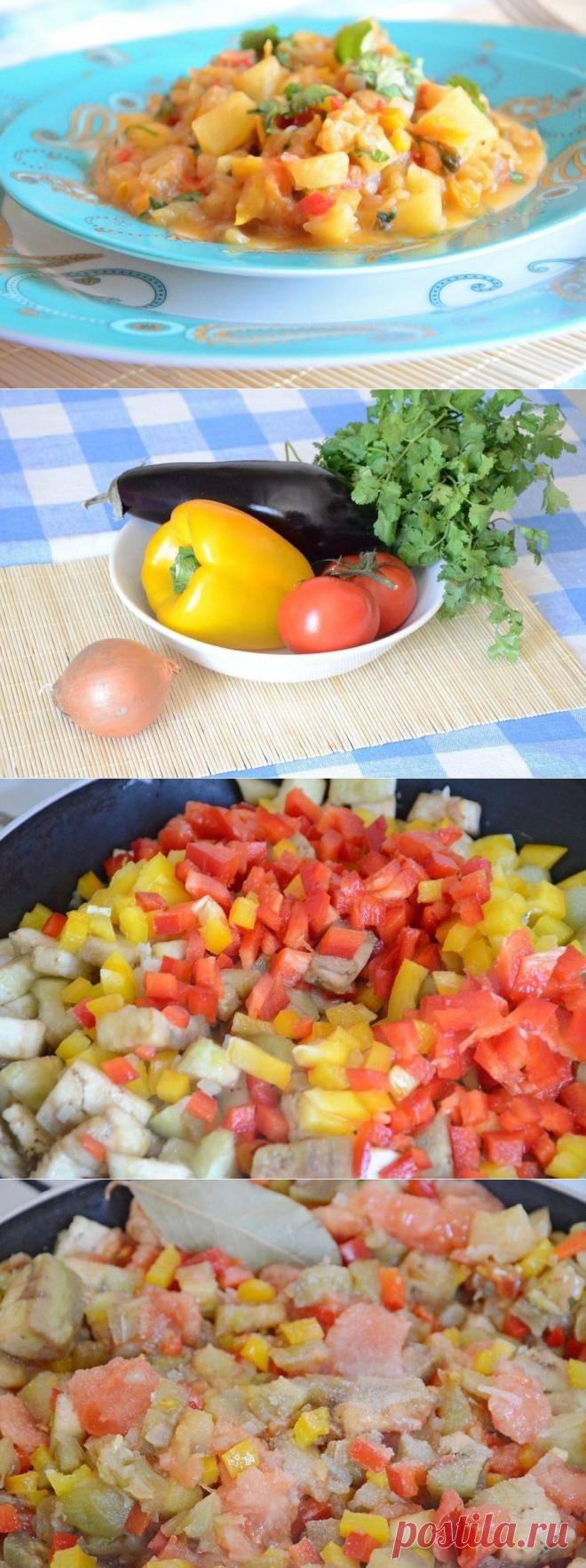 Как приготовить аджапсандал (грузинская кухня)  - рецепт, ингридиенты и фотографии