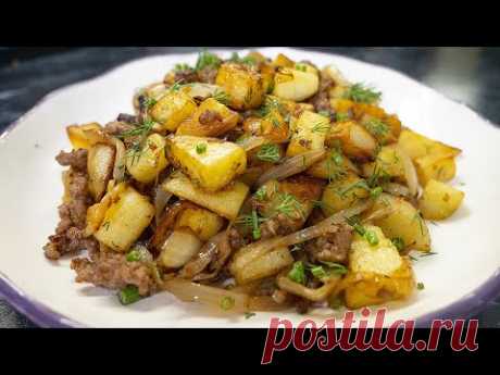 Вот как сделать Жареную картошку вкуснее? Надо ее приготовить с мясом!!