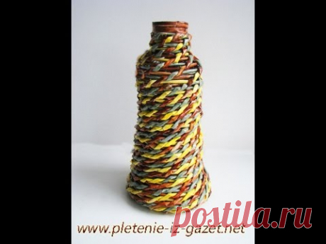 ▬►Спиральное плетение из газет. Часть 1. Promo. / Spiral weaving