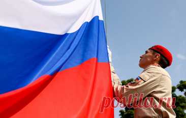 Как праздновали День России в регионах страны