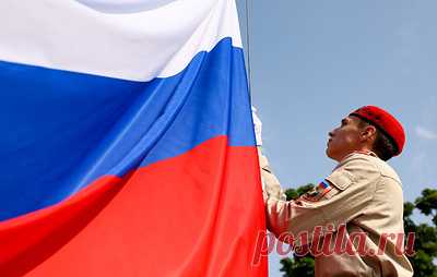 Как праздновали День России в регионах страны