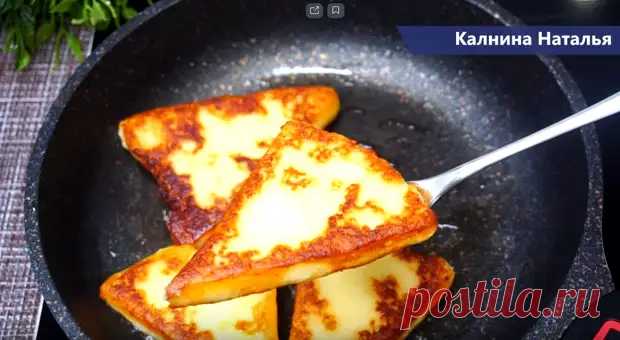 Блинчики с шоколадной начинкой Палачинке