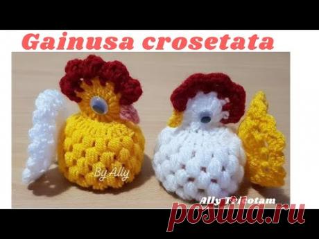 Gainusa crosetata.  Crochet chicken. English subtitles.