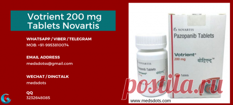 Buy Votrient 200mg tablets is a tyrosine kinase inhibitor, in cheap and best price from MedsDots and used to help overcome of various cancer diseases such as renal cell carcinoma, soft tissue sarcoma etc.Pazopanib is the generic name for VOTRIENT.