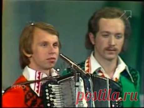 ВИА Песняры "Вологда" Песня года - 1976
