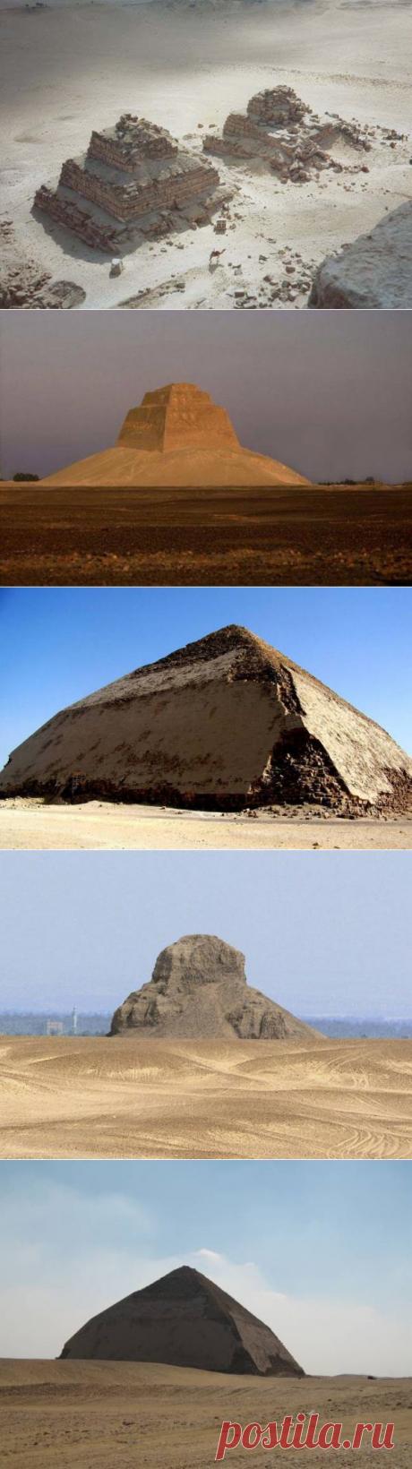 Версия Пирамиды — как убежища после взрыва сверхновой - Зеркало истории - Выбор материалов - Рекламно-информационный портал «Прораб Днепропетровщины